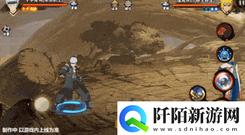 千手扉间掌中的双刀