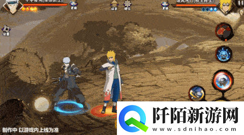 千手扉间掌中的双刀