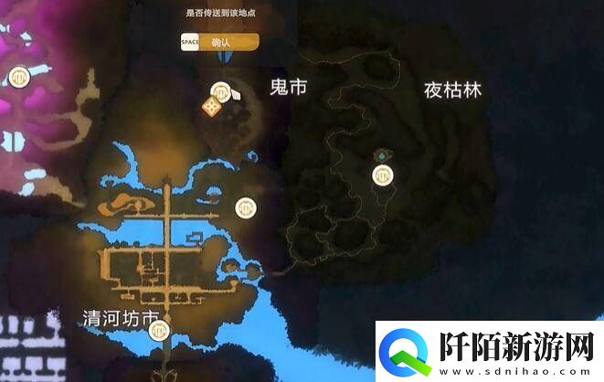 妖之乡幽魂蠊在哪