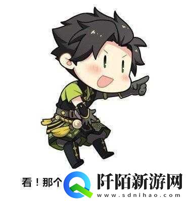 妖神记新手启航指南