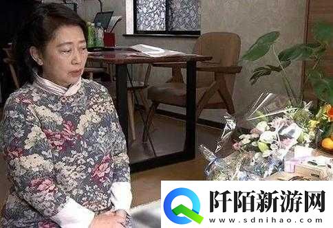 爱弓凉毕业典礼后妈妈的礼物