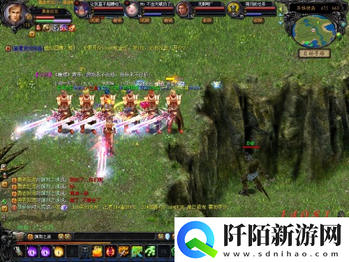 魔域手游2制作人