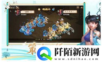 王者荣耀S22赛季皮肤