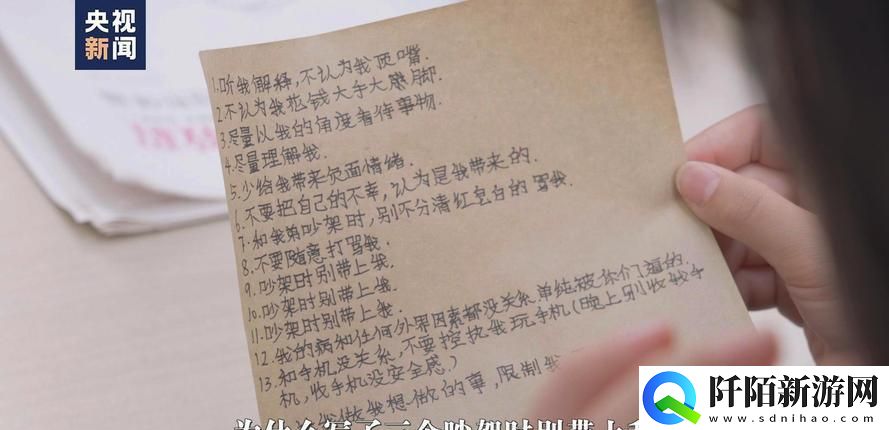 "站姿唱聊"新潮流