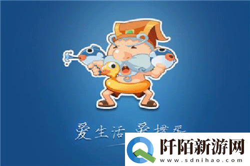 掼蛋高手养成攻略