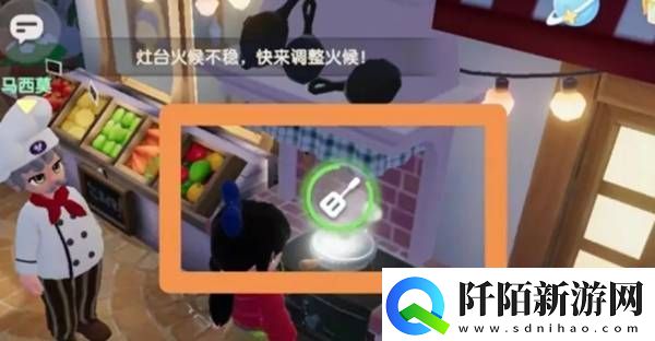 心动小镇咖啡怎么制作