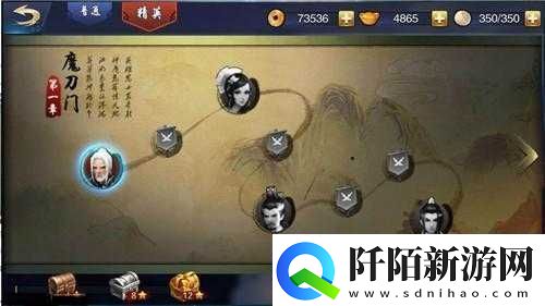 飞刀无双风云录副本玩法详解