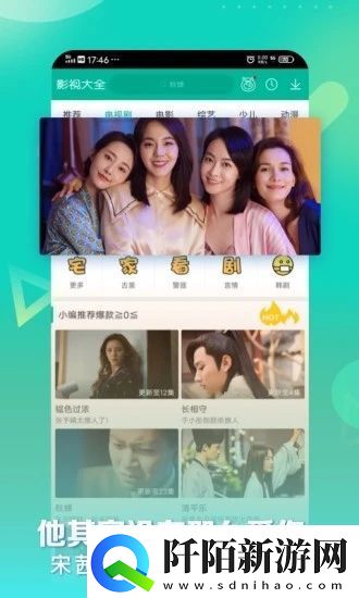 刺激战场未满十八岁能玩多久:详解游戏时间限制和家长监督