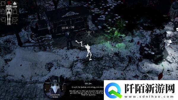 Skulltide攻略大全