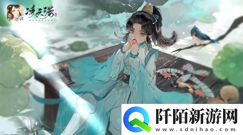 携手画匠共绘国风凌云诺公测盛典邀君同贺