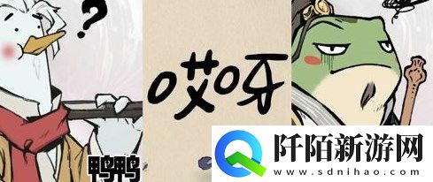 无名之辈兑换码2024