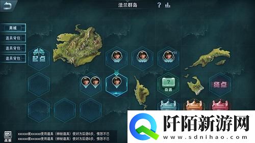 巅峰战舰8月版本重磅降临