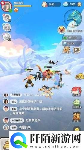 不休的乌拉拉术士宠物选择