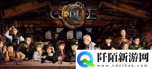 狼人对决实体桌游来了