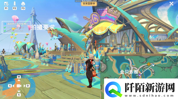 原神妙影在手委托任务应该怎么玩