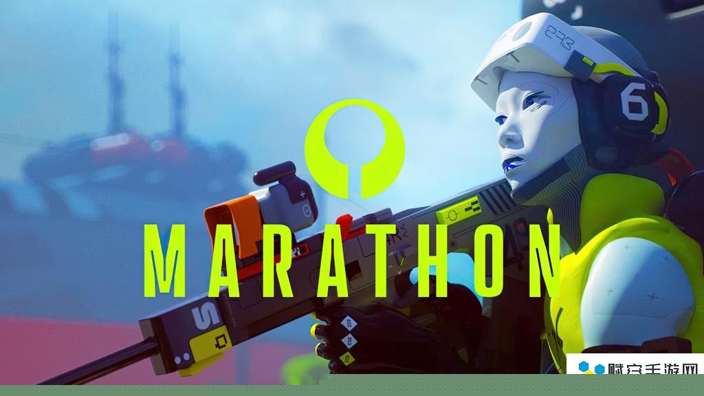 传马拉松重启版定价40美元