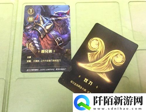 狼人对决实体桌游来了