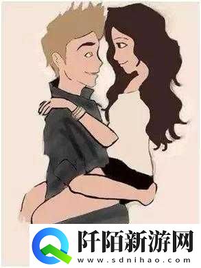 换个姿势再来一遍怎么回复对方