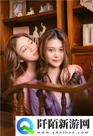 妈妈女儿齐上阵