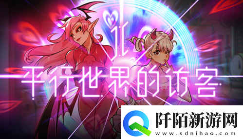 影与光街头篮球X黑子的篮球知识问答