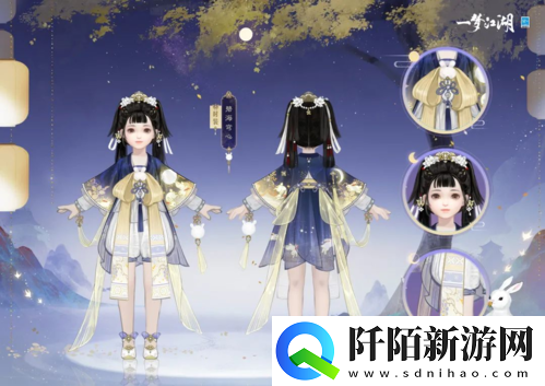 月圆花盛一梦江湖中秋节全外观绝美上线