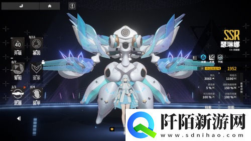 末世之音终末阵线