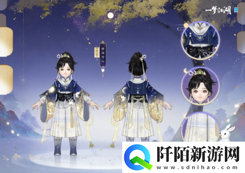 月圆花盛一梦江湖中秋节全外观绝美上线