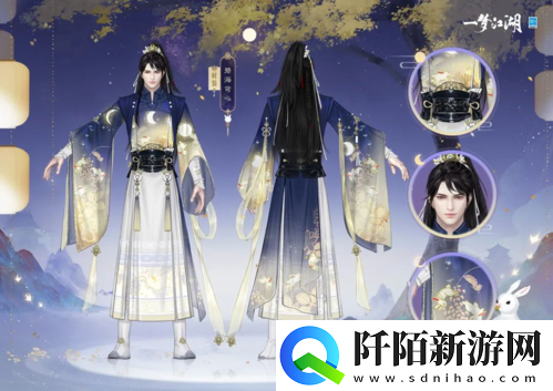 月圆花盛一梦江湖中秋节全外观绝美上线