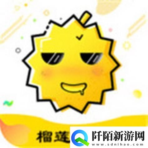 科技圈“果园”奇观