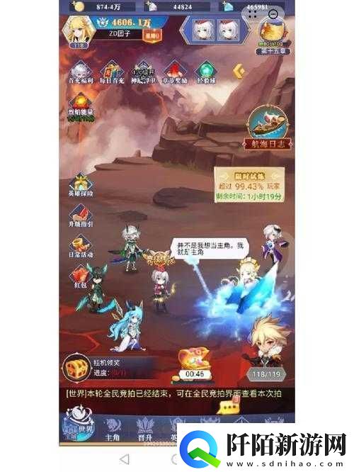 口袋异世界勇者之路玩法及上手指南