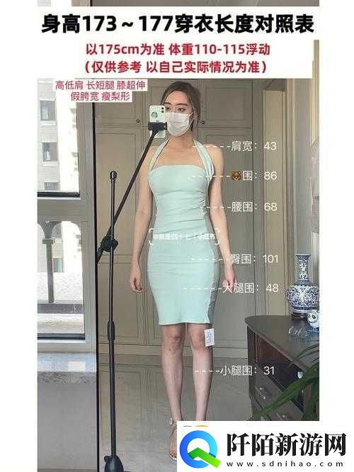 姐妹见过的最大尺寸是多少厘米