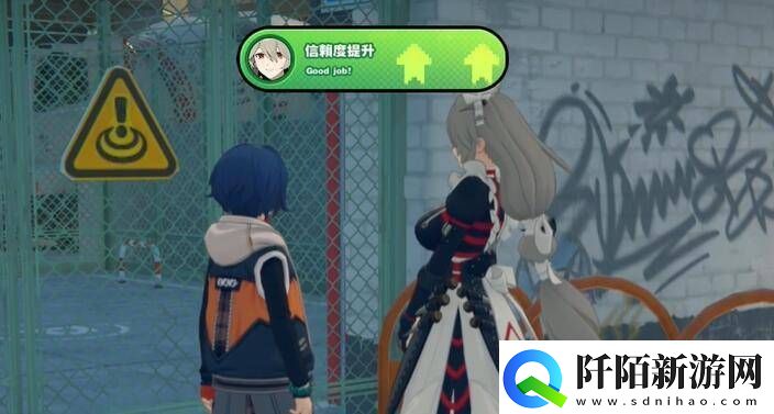 绝区零丽娜偶遇事件完美地结局攻略