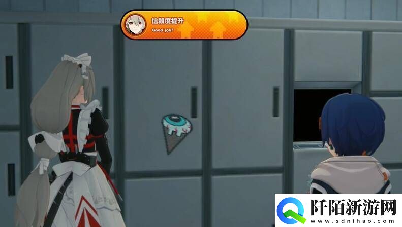 绝区零丽娜偶遇事件神秘物品2攻略