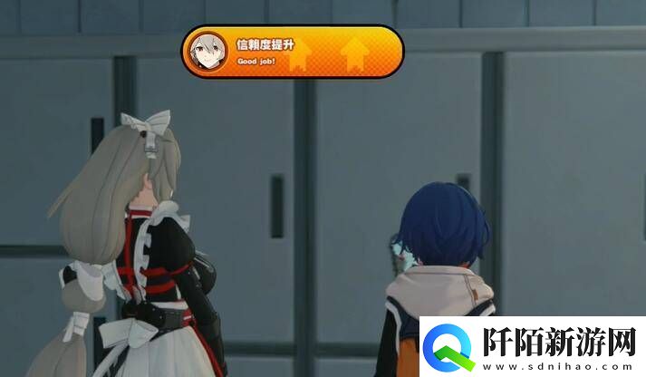 绝区零丽娜偶遇事件神秘物品3攻略