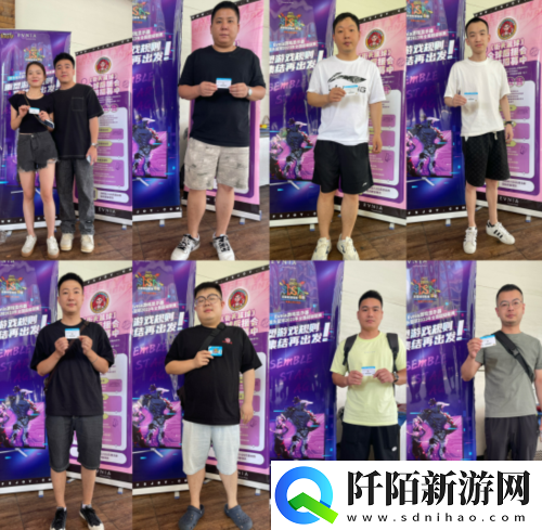 街头篮球SFSA地区赛完美收官