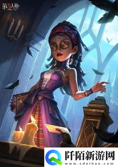 第五人格答案什么时候上线