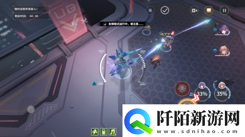 末世之音终末阵线