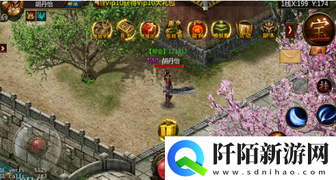 决战中州职业解析