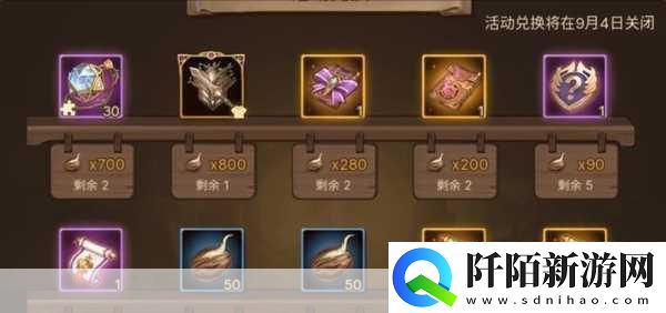 揭秘性感元素背后的销量密码