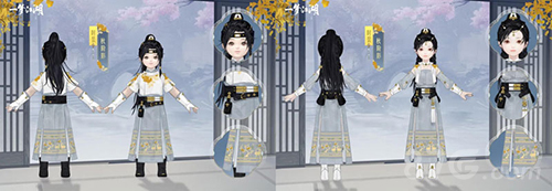 一梦江湖秋日来临