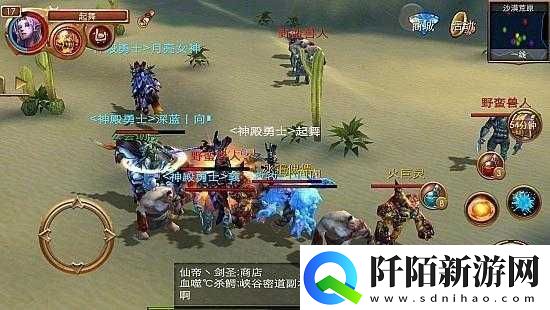 契约2魔法兽天赋培养心得分享