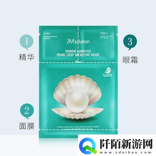 上面膜下面膜韩国