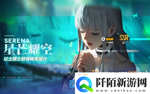 末世之音终末阵线