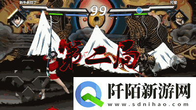 刀剑兵器谱天梯竞技攻略