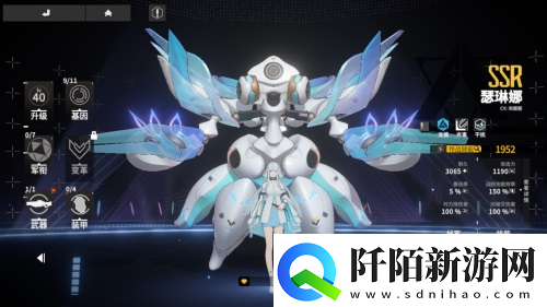 末世之音终末阵线