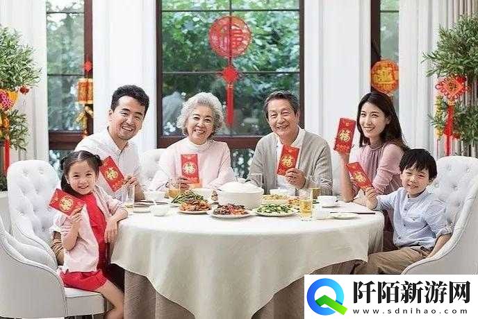 父母儿女一家狂