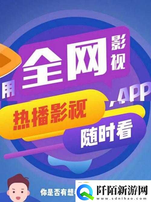 96533影视剧免费观看