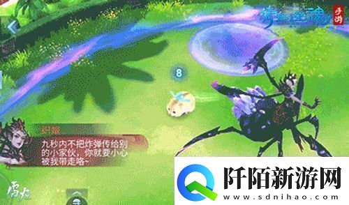 云熙当铺重装开业之喜倩女手游1月迎新更新前瞻