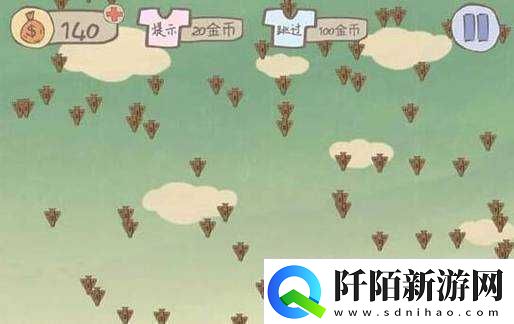 史上最坑爹游戏5第24关通关攻略