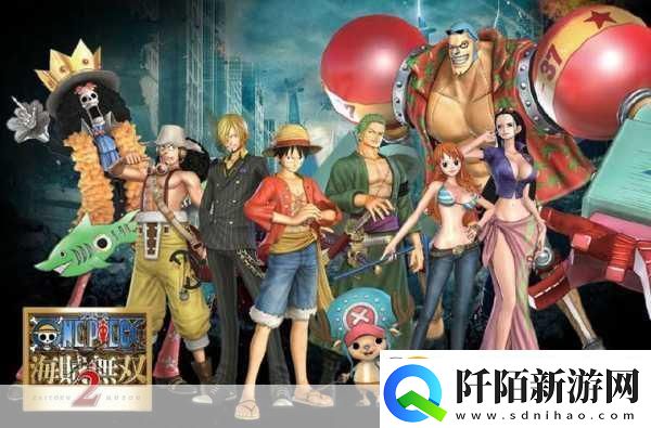 海贼王无双2登陆北美与香港海贼迷的狂欢盛宴